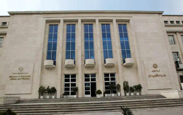 یک خبر مهم وزارت اقتصاد درباره منحل شدن یک بانک و دو موسسه اعتباری + جزئیات