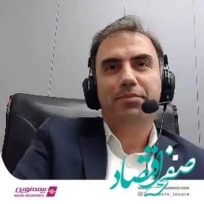 برنامه‌های نوآورانه بیمه نوین از ایجاد اپلیکیشن تا صدور بیمه اتومبیل