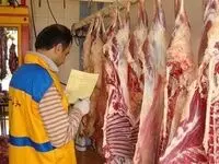 گوشت های گرم کنیایی سفارش رئیسی به ایران رسید
