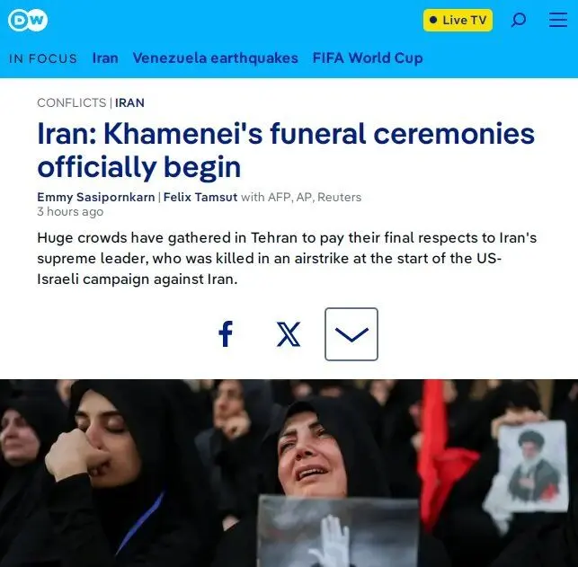 آماده / بازتاب وسیع وداع با رهبر شهید در رسانه‌های جهان
