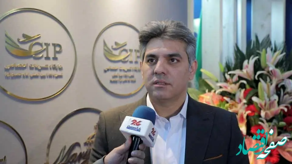  اپلیکیشن تاوآویژه پارس با ویژگی های منحصر به فرد رونمایی شد