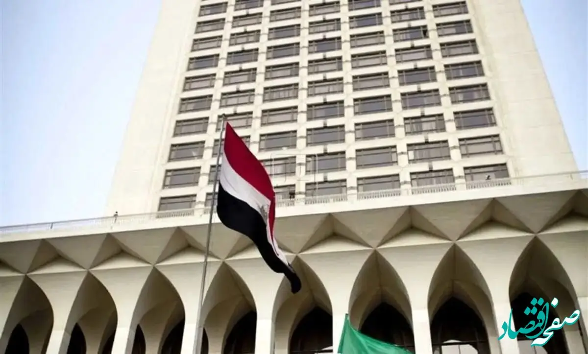 واکنش عراق به حمله موشکی سپاه پاسداران /  به شورای امنیت شکایت می‌کنیم