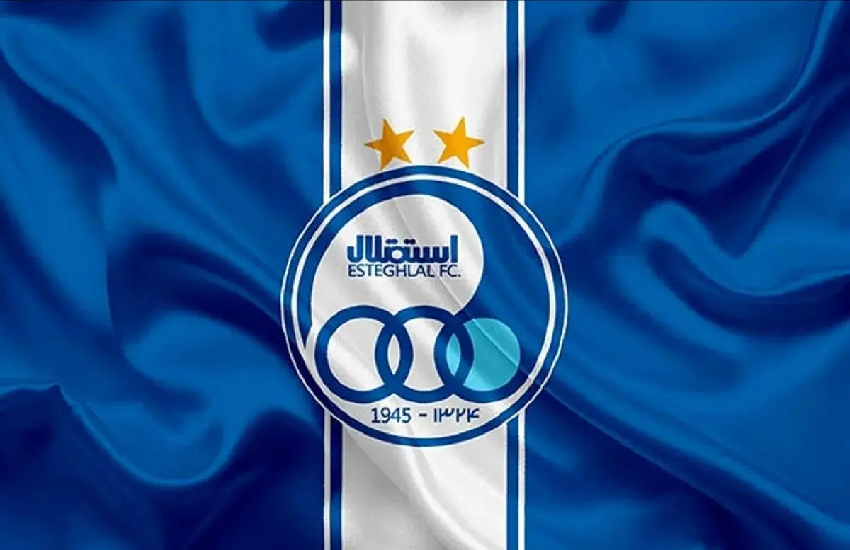 خبر داغ و جنجالی از بمب نقل و انتقالات استقلال؛ بمب طوفانی استقلال کیست؟ 