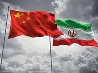 جزئیات تجارت ایران و چین طی ۷ ماهه ۲۰۲۶