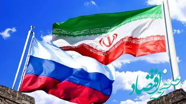 بزرگترین بانک روسیه آماده حمایت همه‌جانبه از صادرات ایران است؛ اما تجارت دو کشور همچنان «بر پایه اعتماد» می‌چرخد