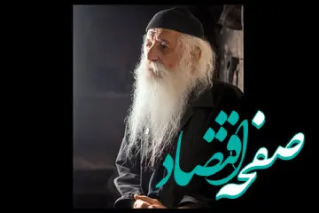 علت فوت چنگیز عبدی‌پور از صاحبان الحان قدیمی حوزه موسیقی  چه بود؟ 