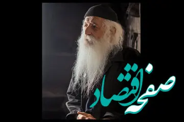 علت فوت چنگیز عبدی‌پور از صاحبان الحان قدیمی حوزه موسیقی  چه بود؟ 