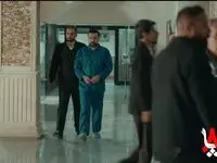 دانلود مستقیم قسمت ۱۶ سریال هشت پا از شبکه یک سیما + لینک تلوبیون