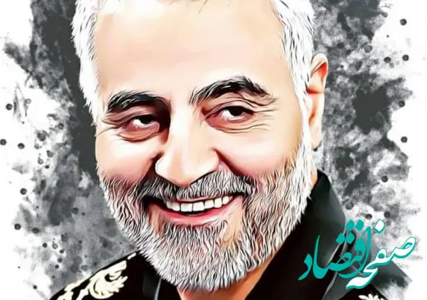 انشا در مورد حاج قاسم سلیمانی برای مدرسه 