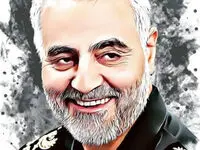 انشا در مورد حاج قاسم سلیمانی برای مدرسه 