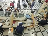 راحت و بدون دردسر وام بگیرید!