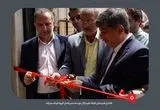 هنرستان فولاد هرمزگان توسط مدیرعامل گروه فولاد مبارکه افتتاح شد