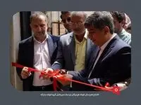 هنرستان فولاد هرمزگان توسط مدیرعامل گروه فولاد مبارکه افتتاح شد