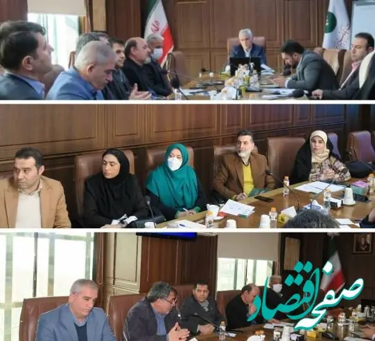 نشست همفکری مدیر عامل پست بانک ایران با نمایندگان سازمان نظام صنفی رایانه ای کشور و اتاق بازرگانی، صنایع، معادن و کشاورزی ایران