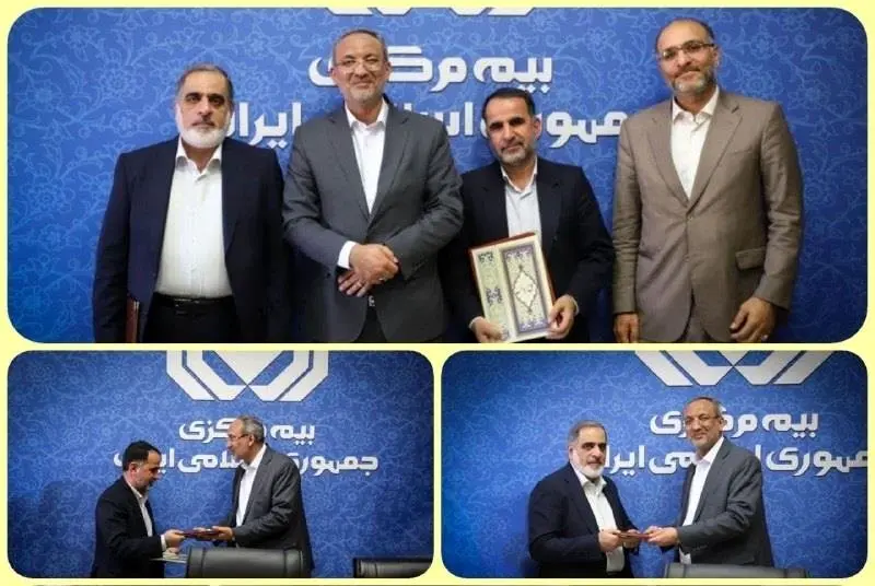 سرپرست دفتر مرکزی حراست نهادناظر صنعت بیمه منصوب شد