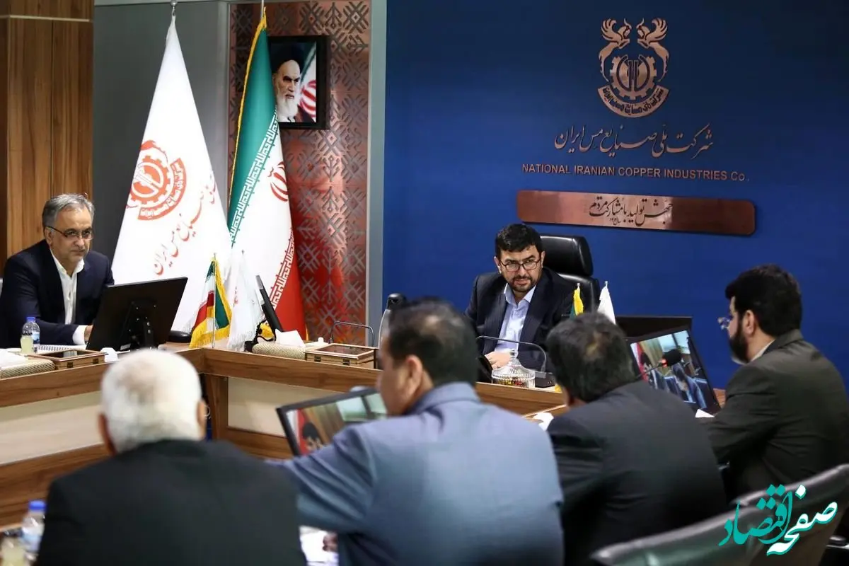 توجه ویژه به رفع دغدغه‌های ایثارگران و جانبازان شرکت ملی مس