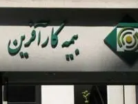آنچه که بیمه عمر و زندگی کارآفرین را با کیفیت تر کرد