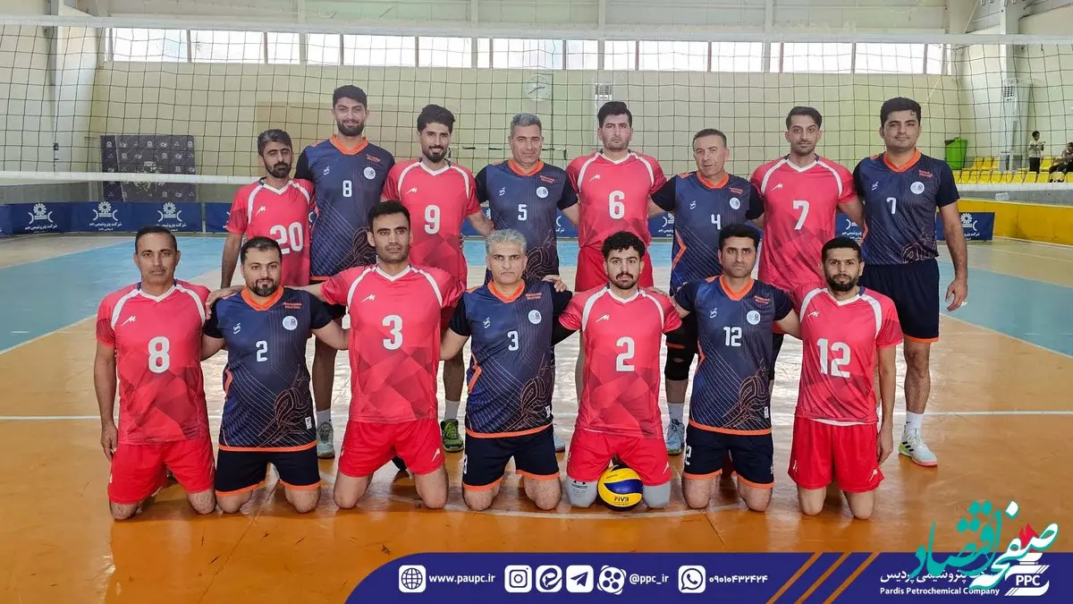 پتروشیمی پردیس قهرمان بلامنازع مسابقات والیبال حراست منطقه پارس