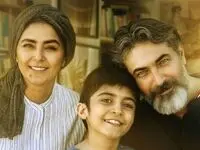 نقد سریال در انتهای شب با بازی پارسا پیروز فر