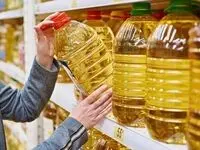 قحطی روغن در راه است؟ | صافولا از ایران رفت، لادن و بهار خداحافظی کردند