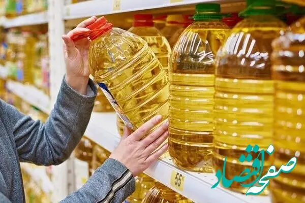 قحطی روغن در راه است؟ | صافولا از ایران رفت، لادن و بهار خداحافظی کردند