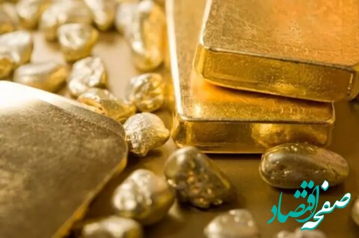 سقوط عجیب قیمت طلا! 