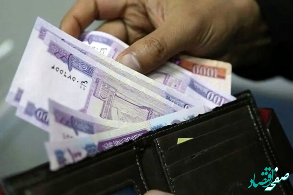 خبر آخر شبی از زمان واریز عیدی کلیه بازنشستگان کشوری و فرهنگیان بازنشسته 