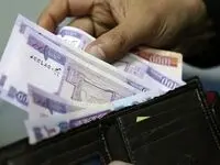 خبر آخر شبی از زمان واریز عیدی کلیه بازنشستگان کشوری و فرهنگیان بازنشسته 