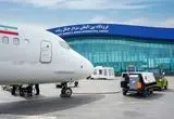برقراری دوباره پرواز رشت - استانبول 