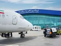 برقراری دوباره پرواز رشت - استانبول 