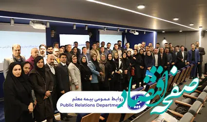 نمایندگان خط مقدم جبهه فروش به شمار می‌روند