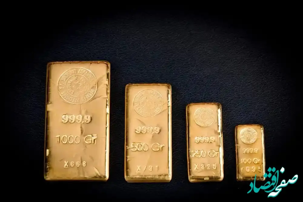 قیمت طلا آبشده امروز سه‌شنبه ۲۹ آبان ۱۴۰۳ | قیمت های جذاب برای عمده‌فروشان