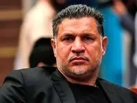 واکنش علی دایی در خصوص حادثه تروریستی کرمان