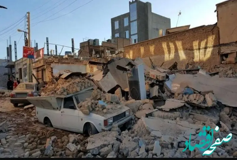 مدیرعامل بیمه آسیا دستور تشکیل ستاد رسیدگی به حادثه زلزله در  شهرستان کاشمر را صادر کرد