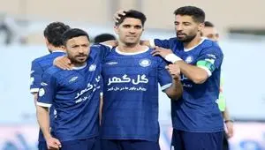 خبر فوری از نقل و انتقالات پرسپولیس امروز شنبه 20 تیر 1405 | خرید جدید پرسپولیس لو رفت!