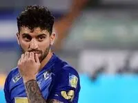 استوری جنجالی دانشگر مثل بمب صدا داد!