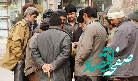  اقامت دائم اتباع افغان ممنوع شد