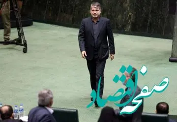 چرا رئیسی قبل از افشای فساد بزرگ چای دبش ساداتی ژاد را مجبور به استعفا کرد؟