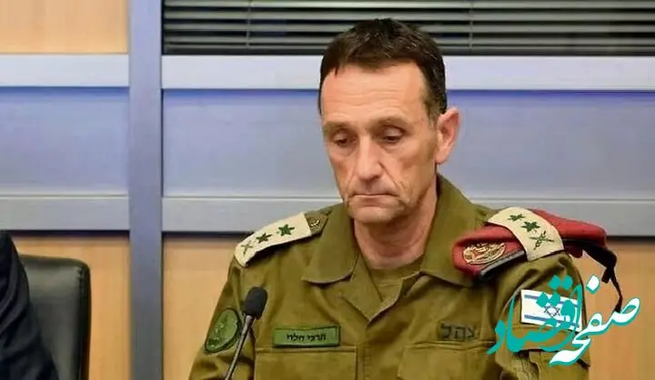 هرتصی هالوی که اطلاعات محرمانه او توسط حنظله هک شد، کیست؟ 