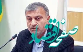 حمایت بانک ملی ایران از طرح‌های عام المنفعه باید به الگو تبدیل شود