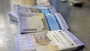 خبر مهم قوه قضاییه؛ ضمانت الکترونیک در راه است