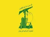 حزب الله در ۲۴ ساعت چتد عملیات کوبنده انحام داد؟
| پایگاه راهبردی میرون در آتش