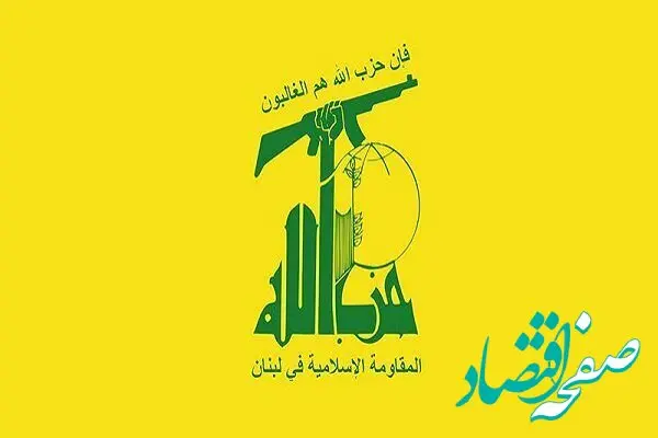 حزب الله در ۲۴ ساعت چتد عملیات کوبنده انحام داد؟
| پایگاه راهبردی میرون در آتش