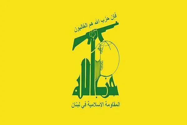 مقام ارشد حزب الله ترور شد؟