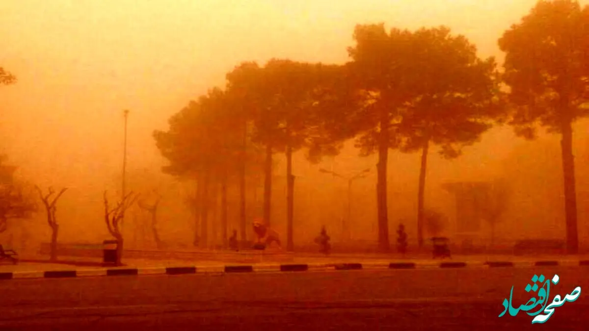 وضعیت آب و هوا لرستان فردا سه شنبه 24 مرداد ماه 1402 | افزایش گرد و غبار در لرستان
