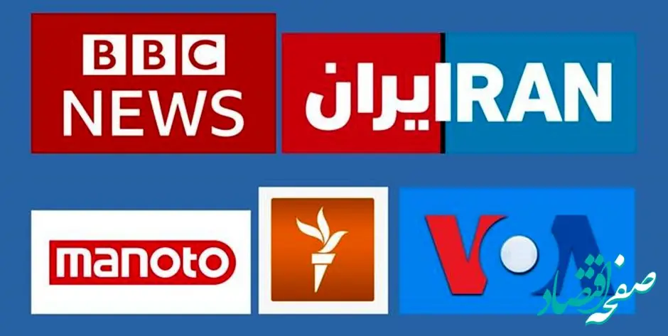 ایران‌اینترنشنال سینا استوی را قربانی معرفی کرد