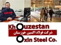 روابط عمومی الماسی درخشان در مجموعه فولاد اکسین