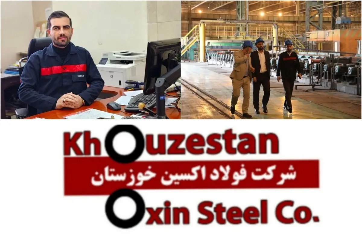 روابط عمومی الماسی درخشان در مجموعه فولاد اکسین