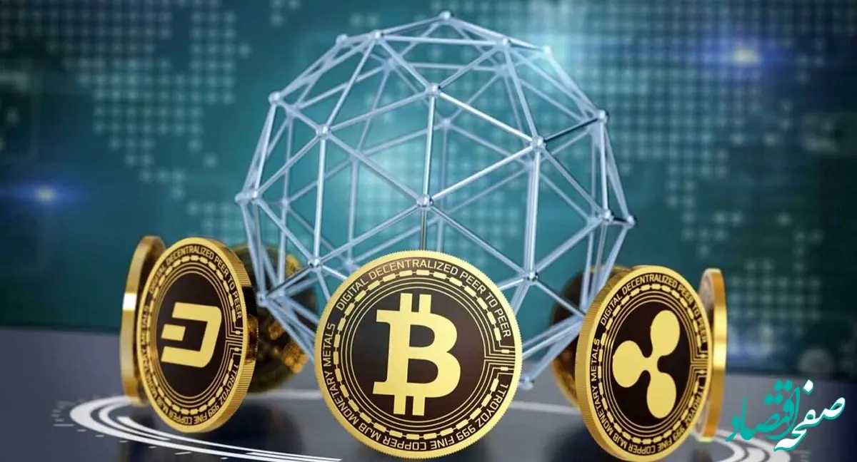 تجزیه و تحلیل اصطلاحات مرتبط با توکن‌های ارز دیجیتال