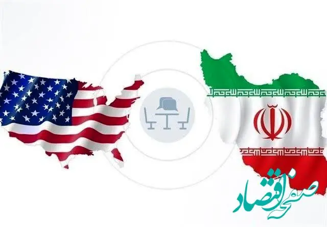 خبر آخر درباره مکان دور دوم مذاکرات ایران و آمریکا